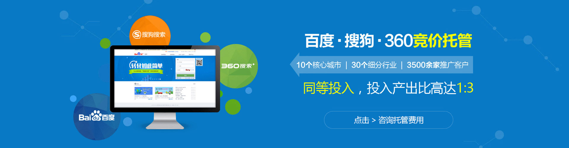 贵南小红书信息流