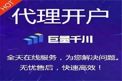 SEM百度竞价实战案例：如何优化广告投放