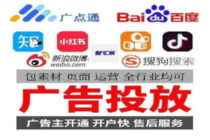 案例分享：如何通过信息流推广实现销售增长